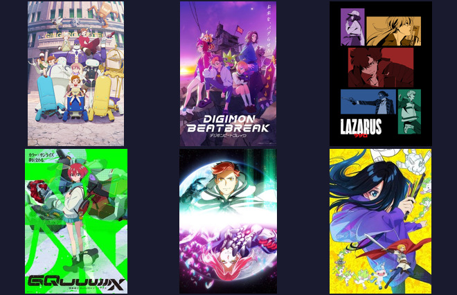 Best Original Anime 2026 Nominees Collage